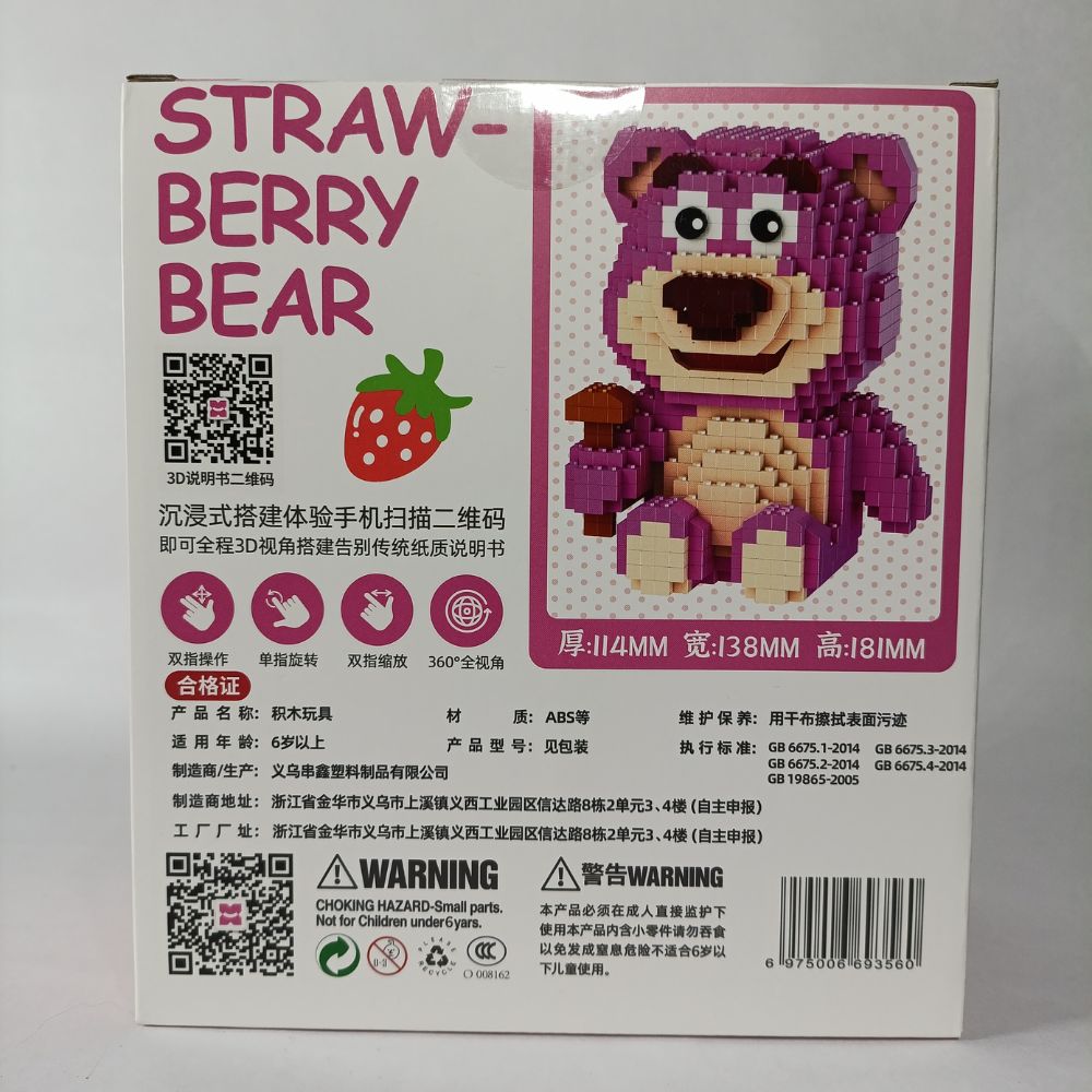 Oso Lolotso con baston